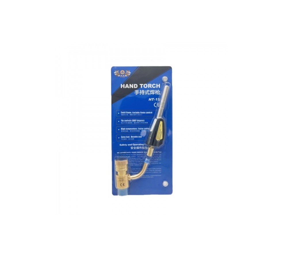 HT-IS torch for MAPP-PRO gas